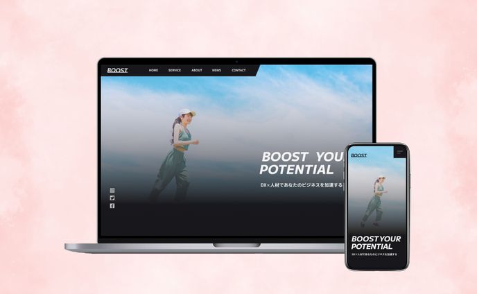 BOOST様HP