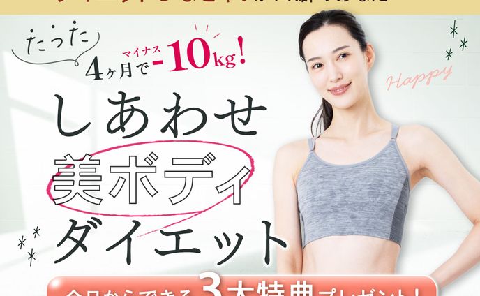 ヘッダー：ヨガ教室のLPヘッダー