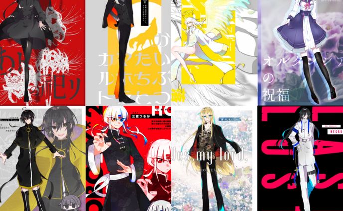 キャラクター立ち絵イラスト