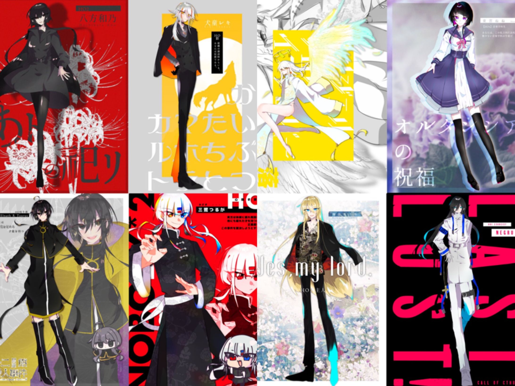 キャラクター立ち絵イラスト-1