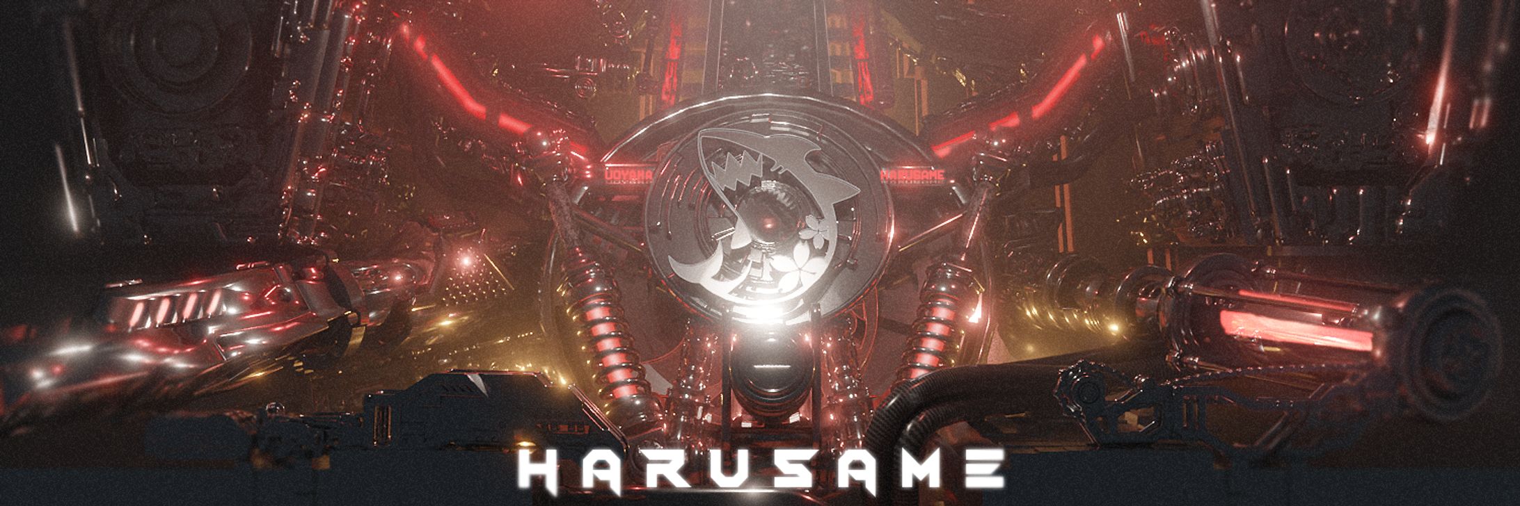 harusame header -1