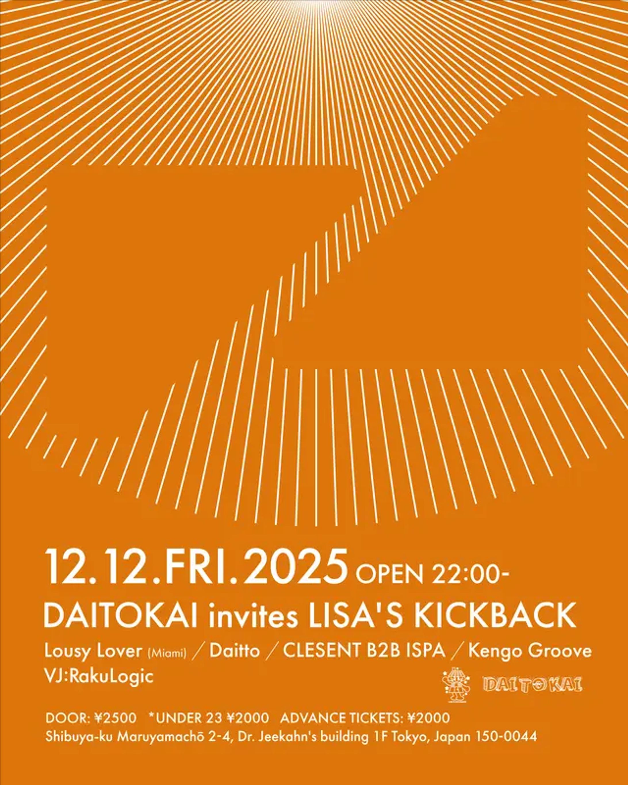 DAITOKAI invites LISA'S KICKBACK-1