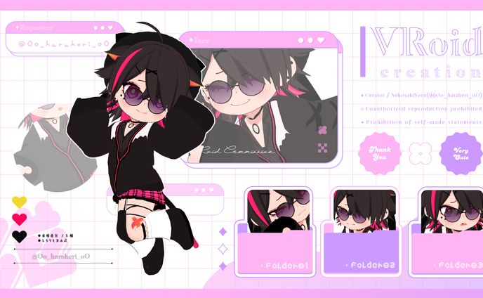 ✦もちりと3D / 猫崎ヨル