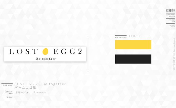 Logo-No.014 / ゲーム「LOST EGG 2 - Be together」