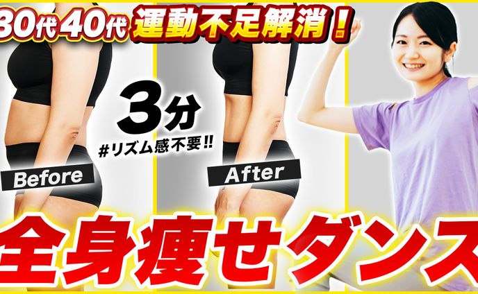 サムネイルデザイナー、ヘッダー