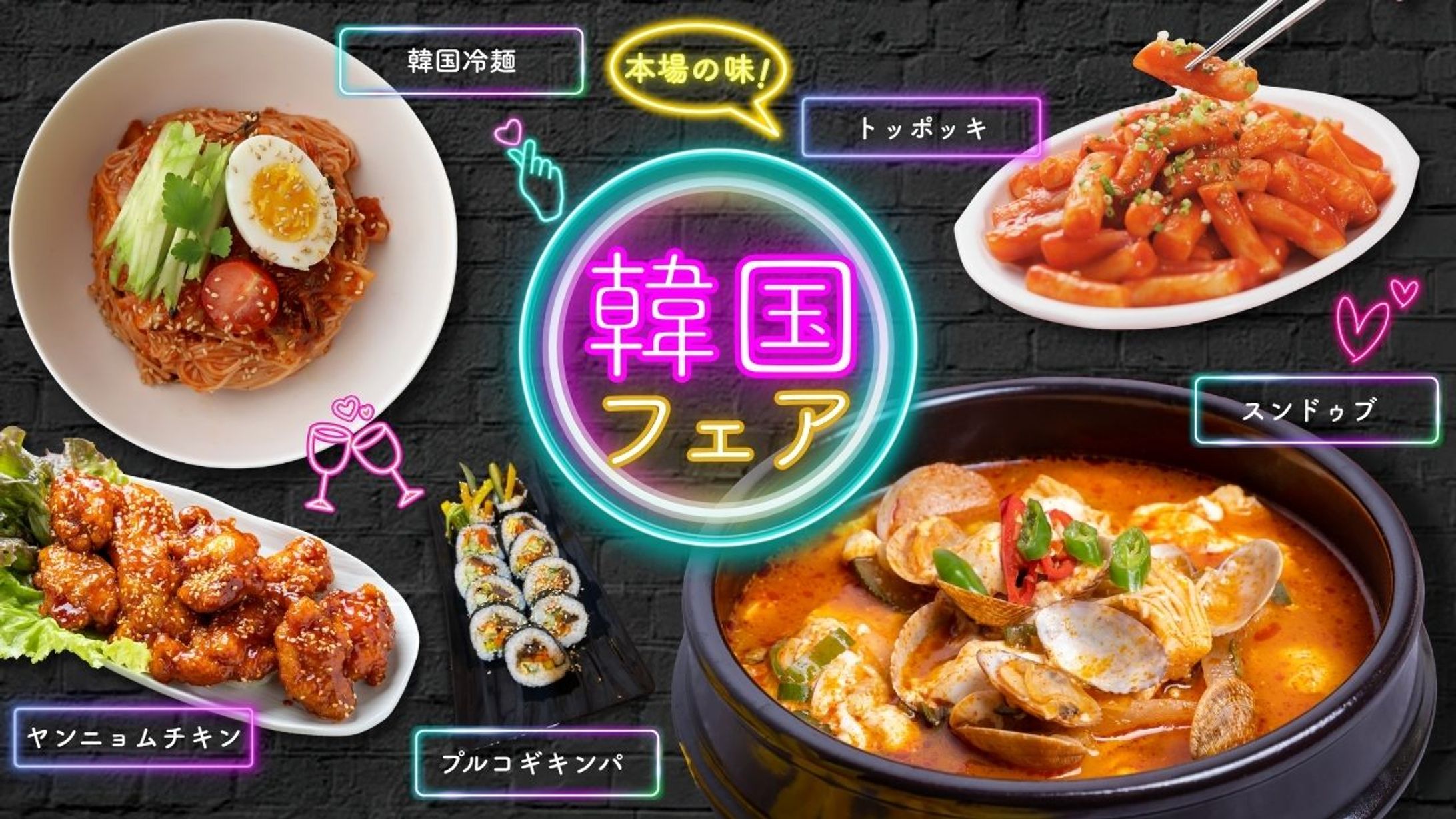 Youtubeサムネイル-1