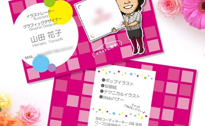 自分の名刺！ww
パッと目に入るようにビビッドなピンクにしてますwわりとお気に入りw
顔はまぁ…多少盛っちゃうよねww.
.
似顔絵名刺は交換した時にちょっと話題になって話が弾んだり場が和んだりするのでおすすめですよ🎵
名刺交換が楽しみになる？！似顔絵名刺のご要望はプロフィールのURLからぜひどうぞ🎶.
.
#名刺 #名刺デザイン #名刺制作
#名刺作成 #似顔絵 #似顔絵名刺 #絵 #イラスト 
#デザイン #portrait #design #illustration #picture #仕事募集 #お仕事募集