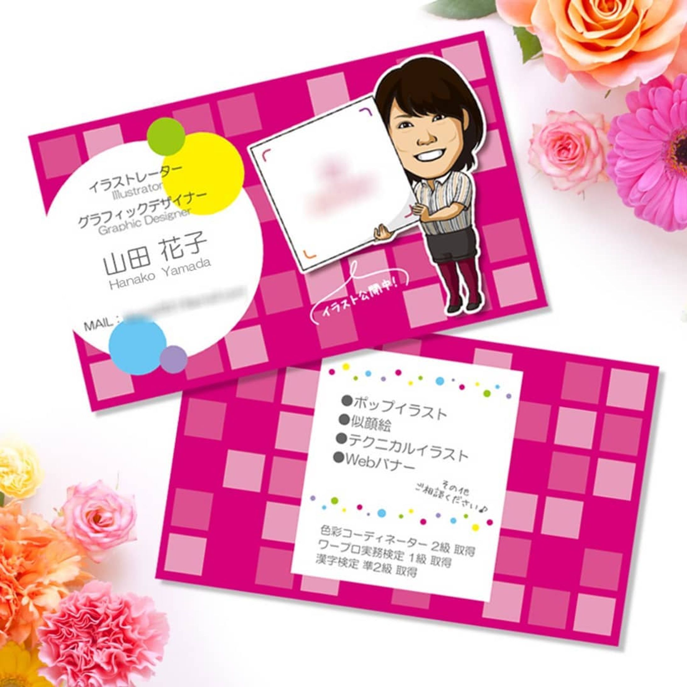 自分の名刺！ww
パッと目に入るようにビビッドなピンクにしてますwわりとお気に入りw
顔はまぁ…多少盛っちゃうよねww.
.
似顔絵名刺は交換した時にちょっと話題になって話が弾んだり場が和んだりするのでおすすめですよ🎵
名刺交換が楽しみになる？！似顔絵名刺のご要望はプロフィールのURLからぜひどうぞ🎶.
.
#名刺 #名刺デザイン #名刺制作
#名刺作成 #似顔絵 #似顔絵名刺 #絵 #イラスト 
#デザイン #portrait #design #illustration #picture #仕事募集 #お仕事募集-1