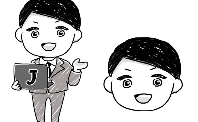 金融、ギター・ベース