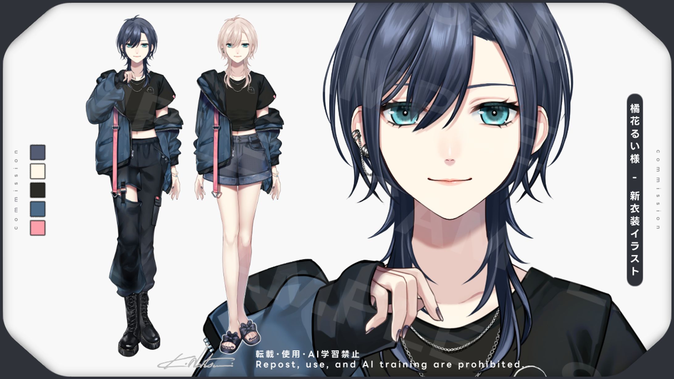 【まとめ】立ち絵・Vtuber関連 / イラスト-1