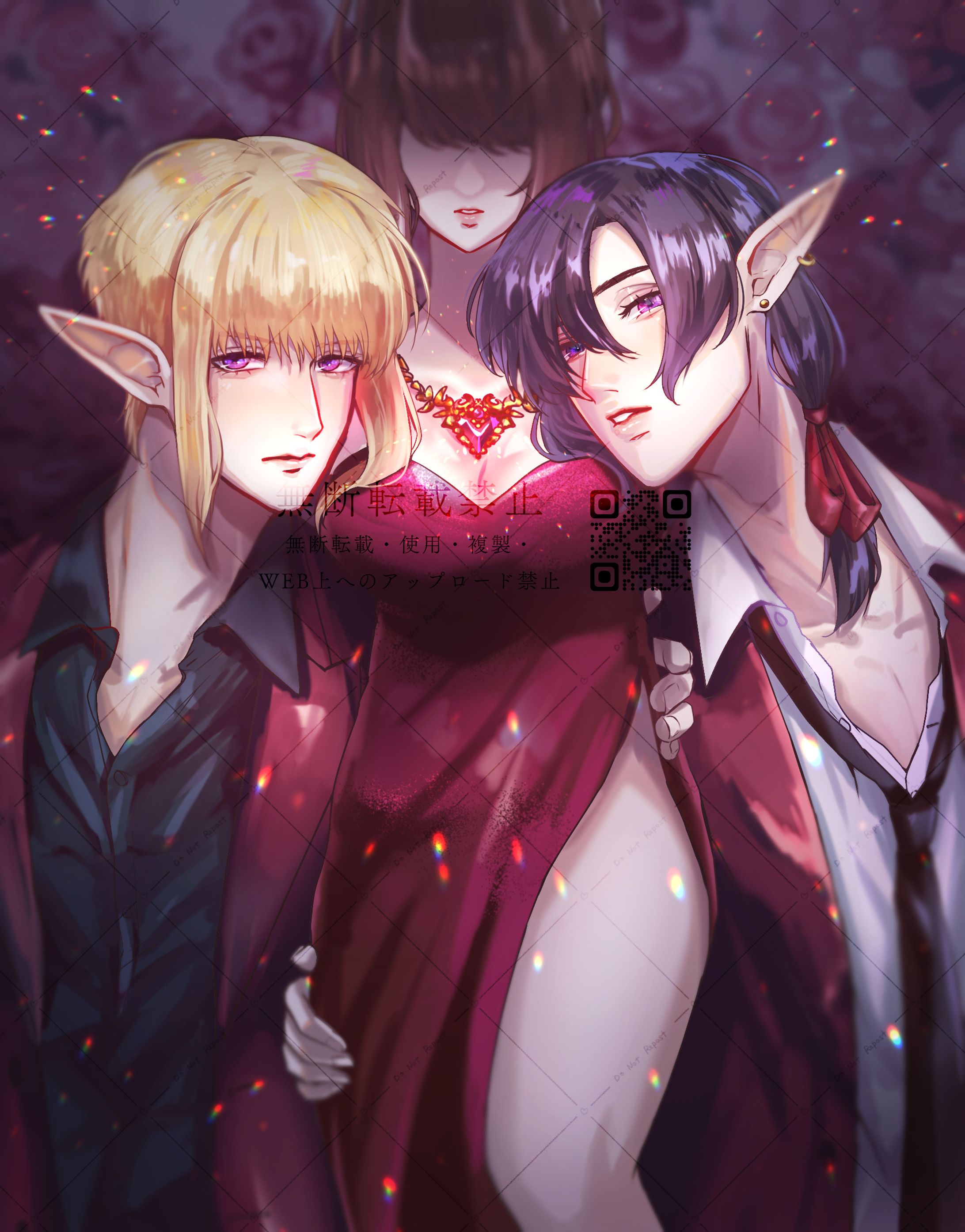 二人のエルフ-1