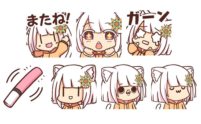 2304_メンバースタンプ_白音このあ