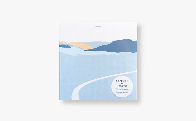 まるやまたつや「SAPPORO & TOKYO」/ CDジャケット&ブックレット