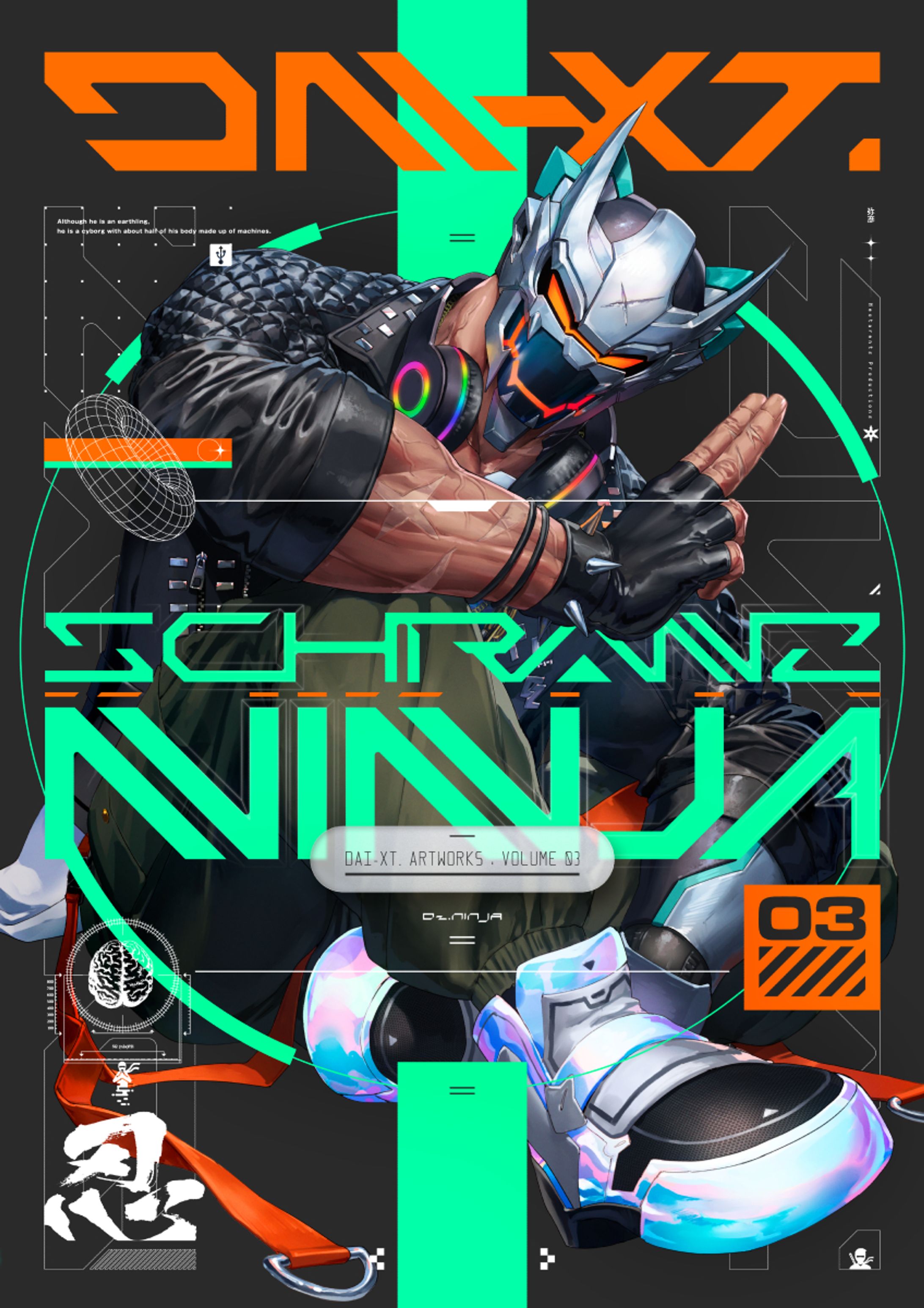 『SCHRANZ NINJA』ダンゾー ラブヒロファンアート-1