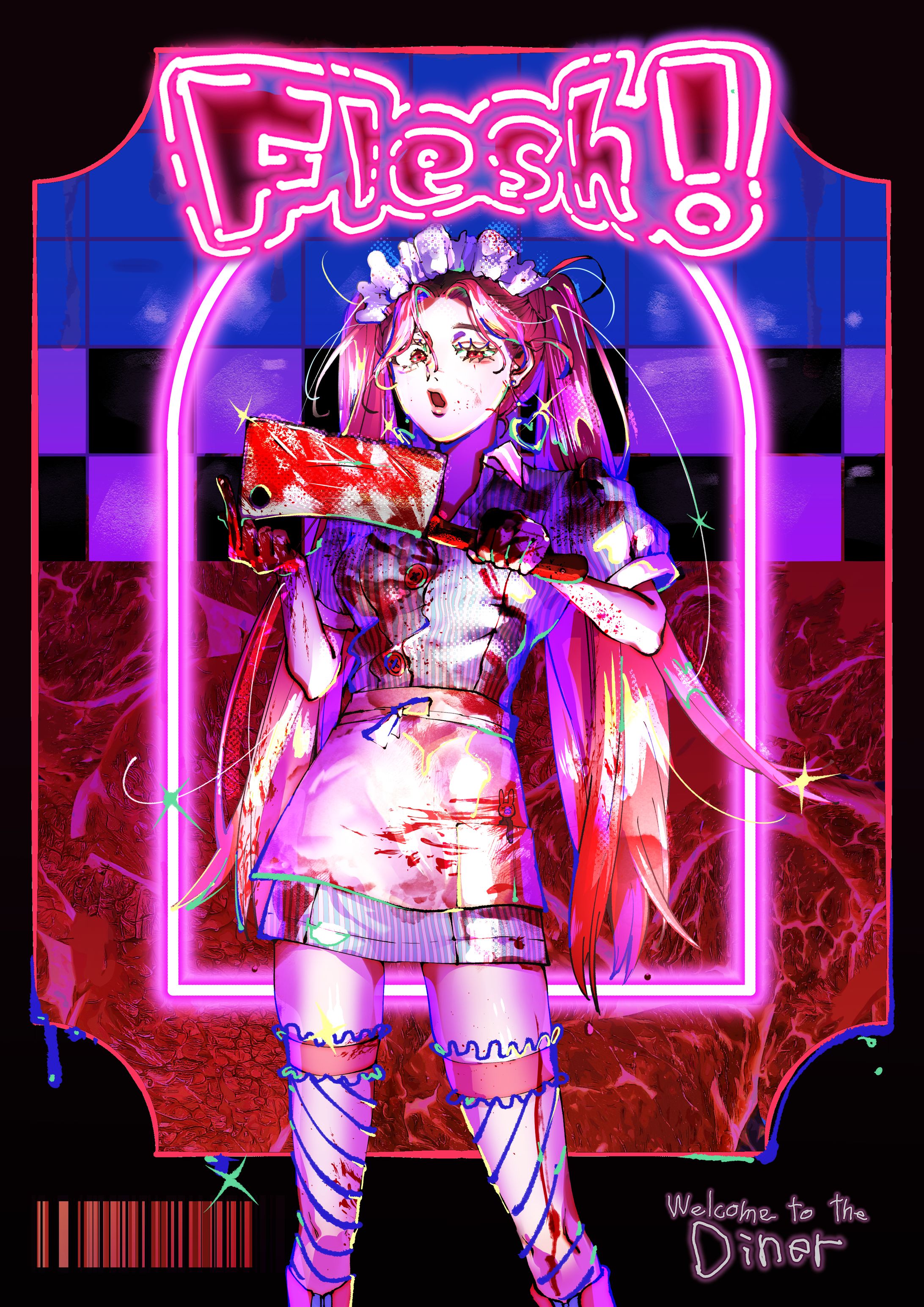 【モーションイラスト】Flesh!-1