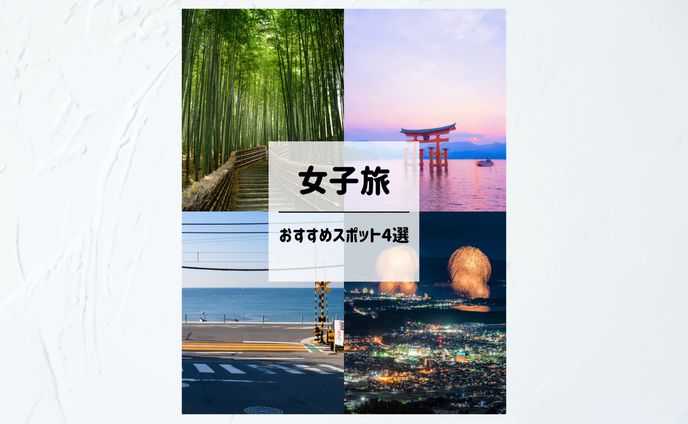 Instagramフィード投稿