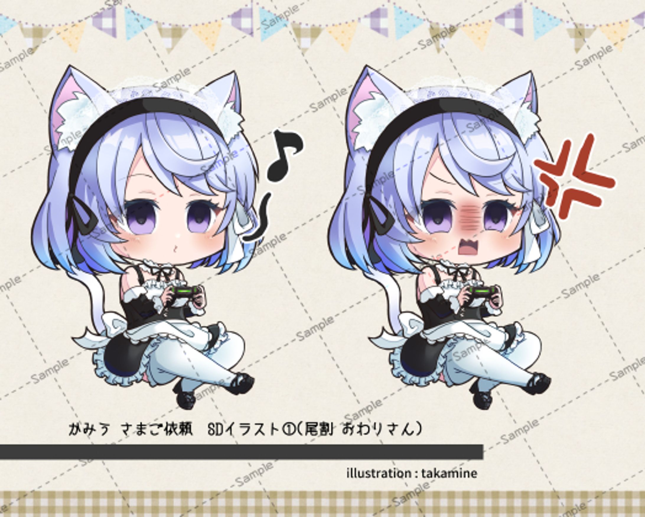 【ご依頼】サムネイルイラスト-1