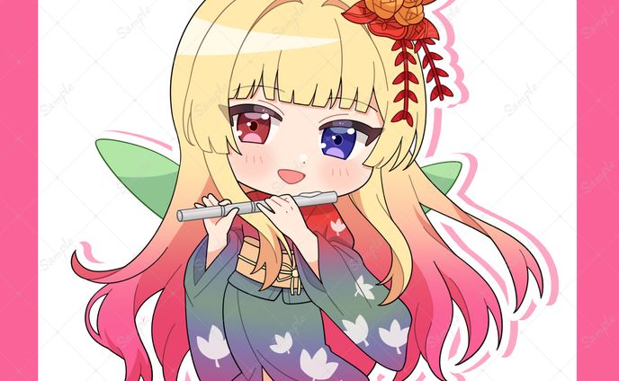 笛音 もみじ様
