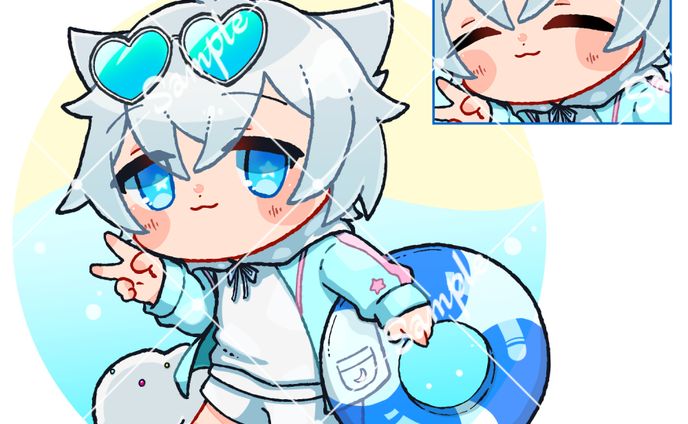 Commission 