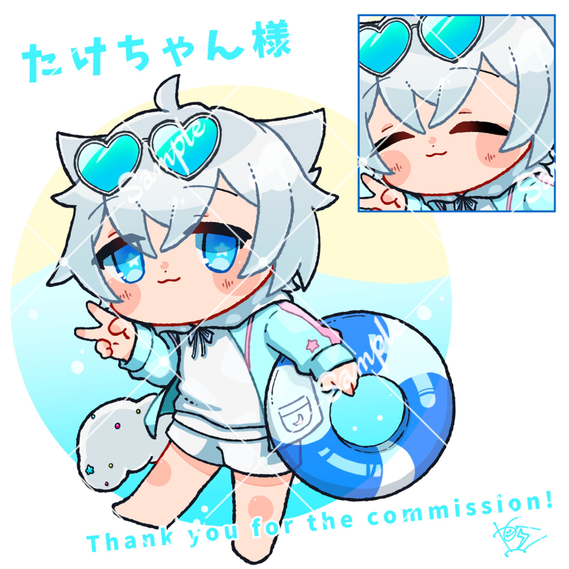 Commission -1