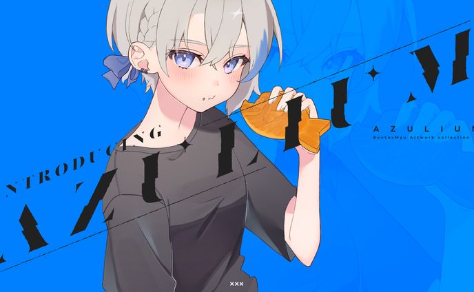 制作過程、zuu online