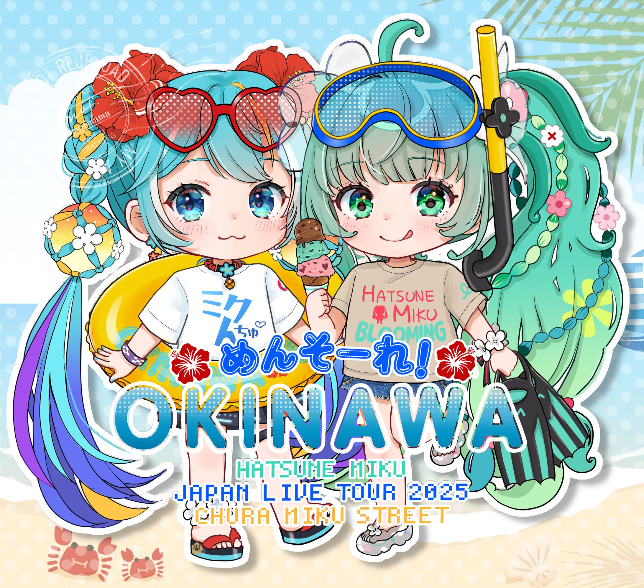 ステッカーデザイン-1