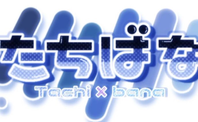 学生、ロゴ／logo