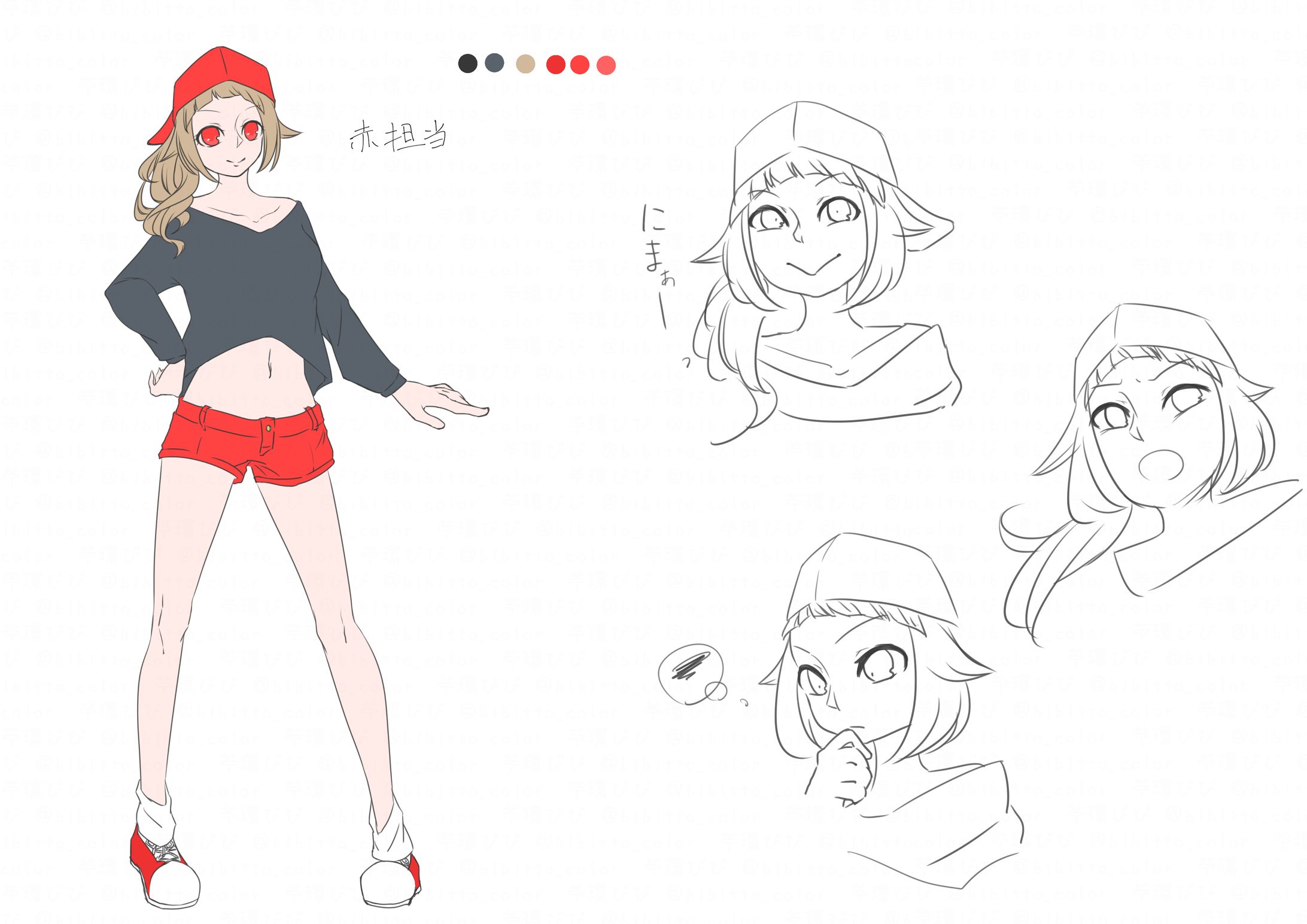 お題あり キャラクターデザイン（ヒーロー）-1
