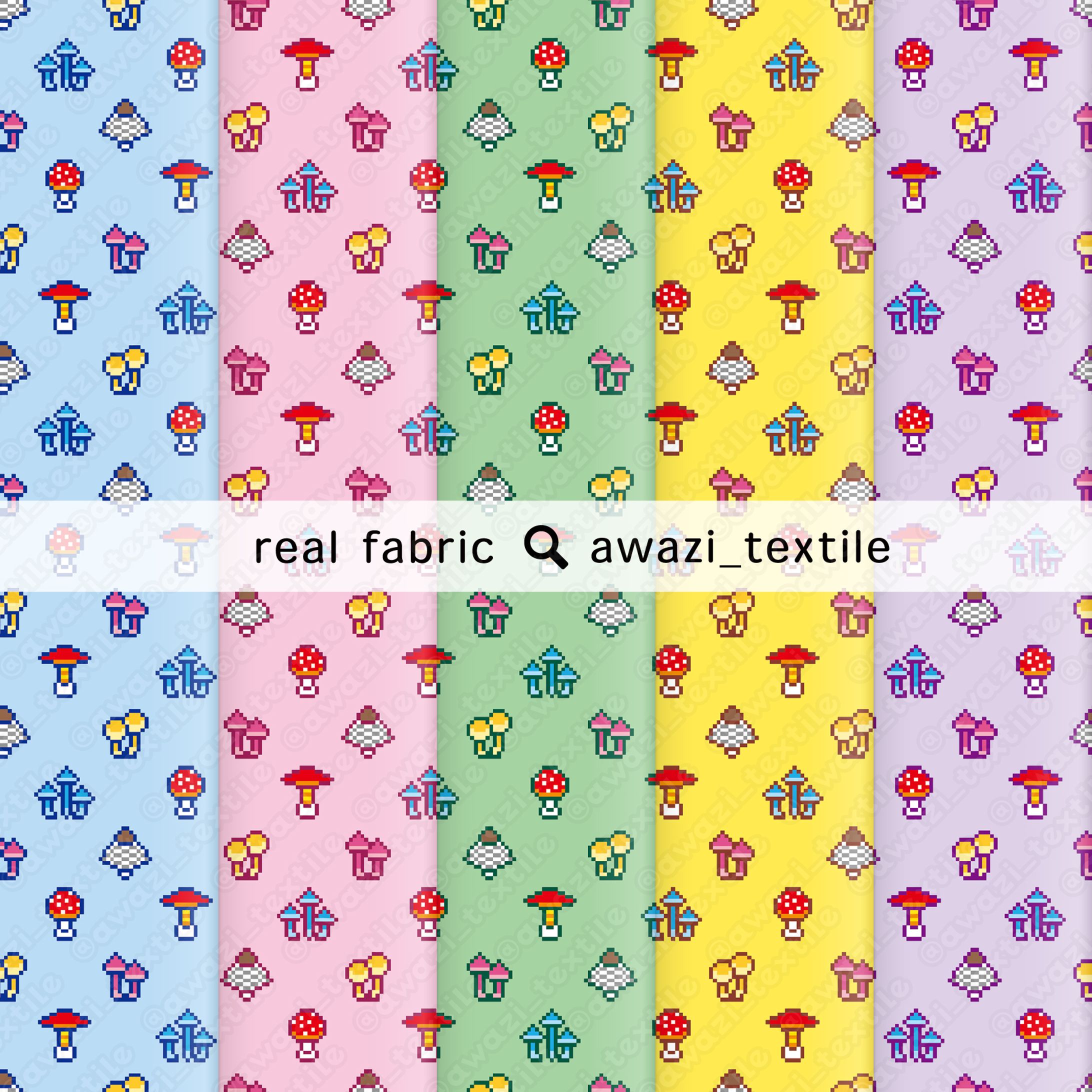 キノコのドット絵-1