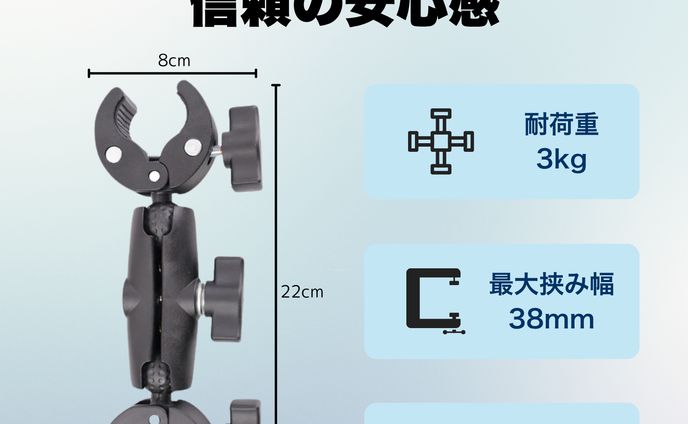 Amazon販売用の商品画像