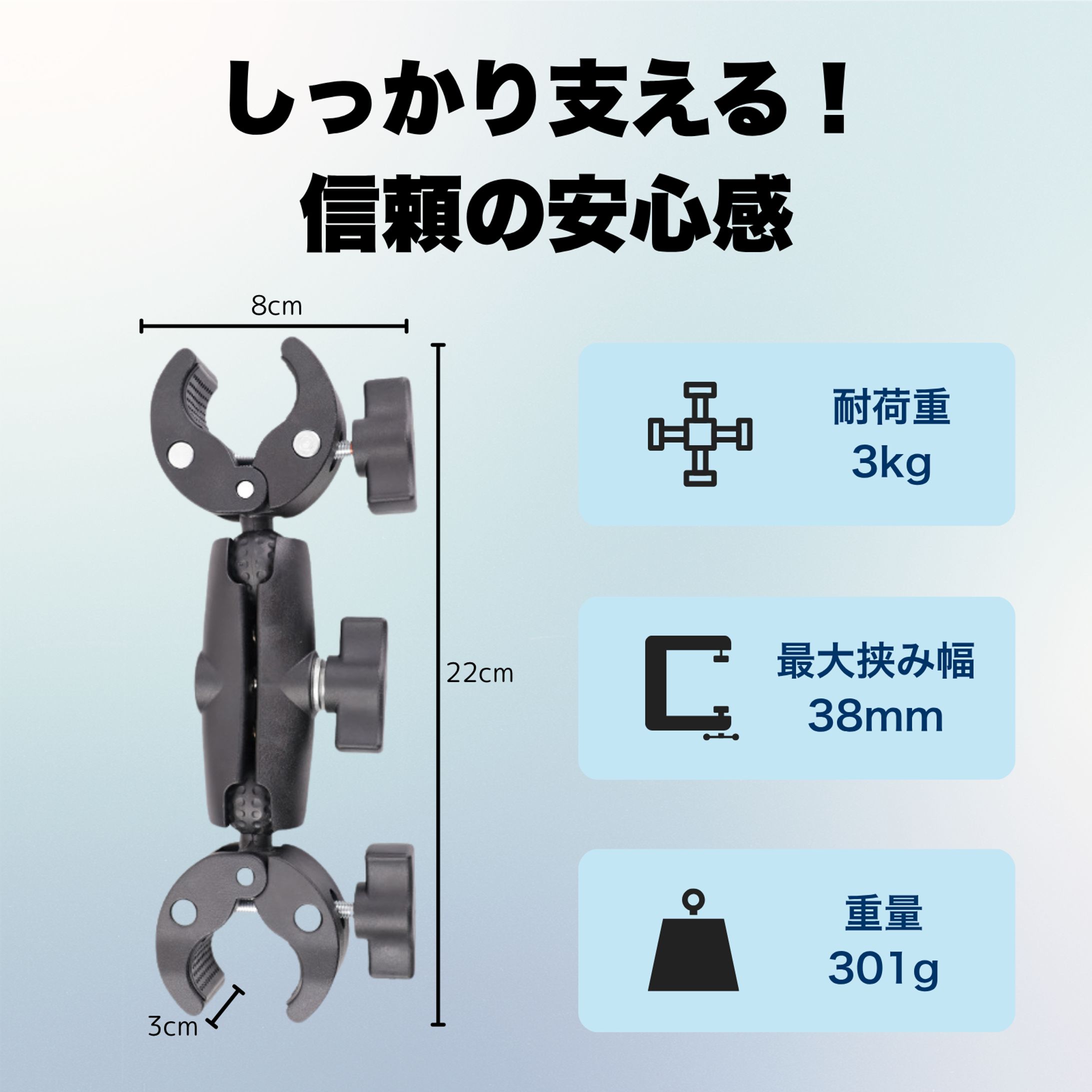 Amazon販売用の商品画像-1