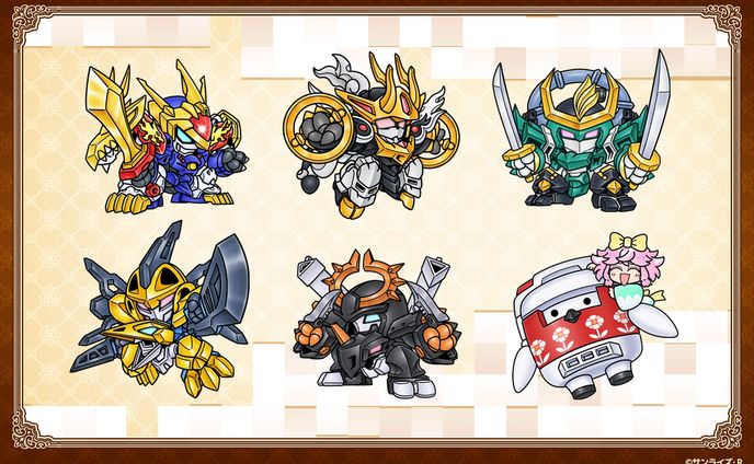 アニメグッズ用イラスト