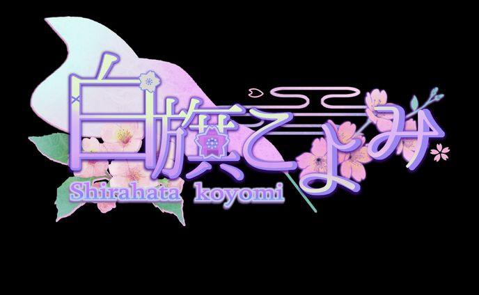 グラフィックデザイン、イラスト、lp