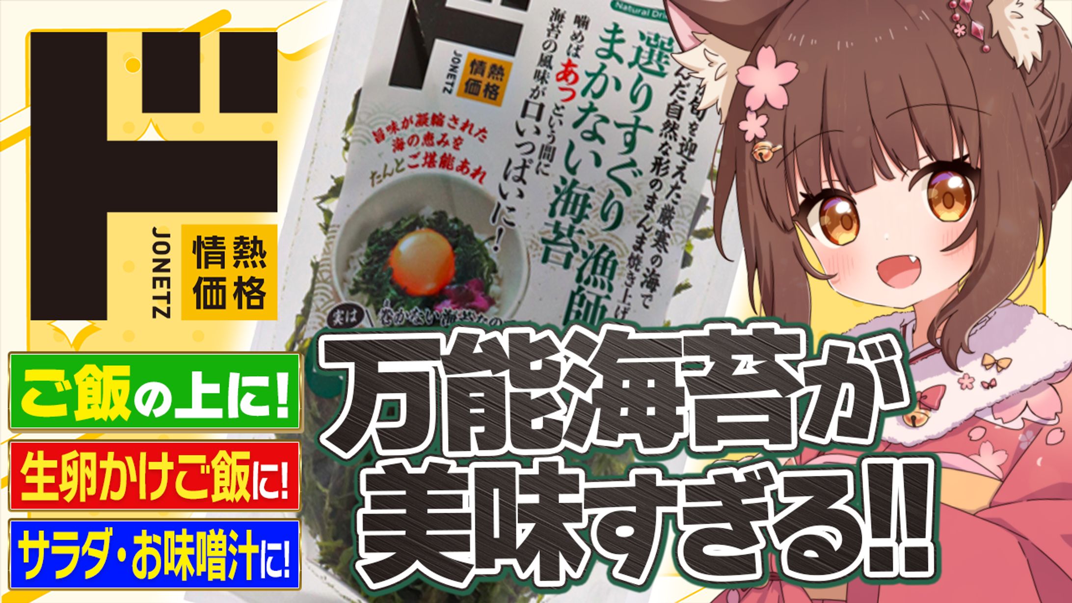 こげたま様の動画サムネイル-1
