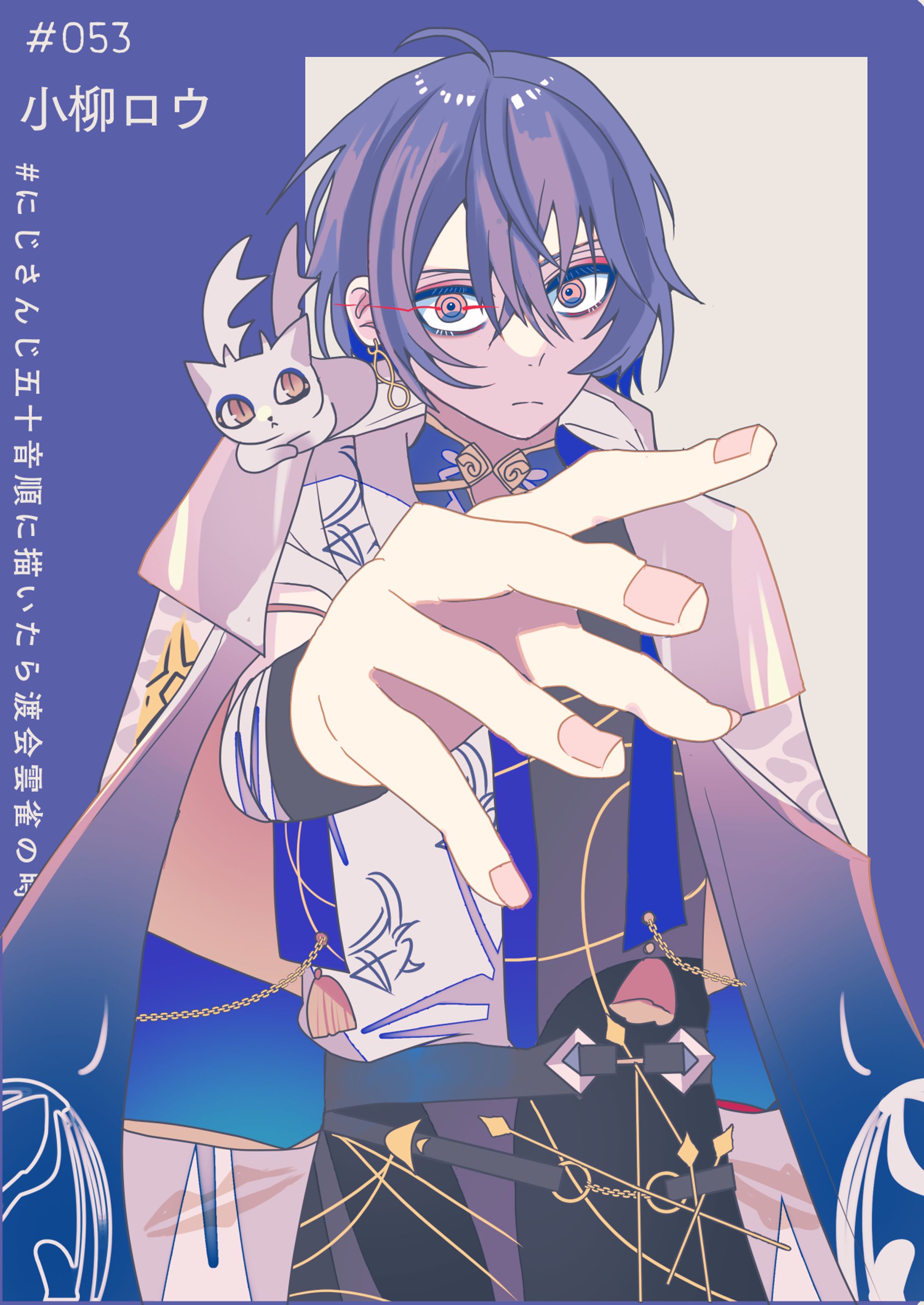 ファンアート-1