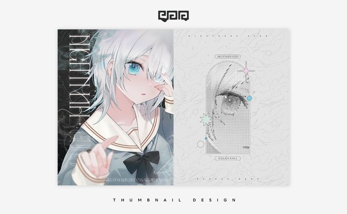 COVER DESIGN / カグラナナ