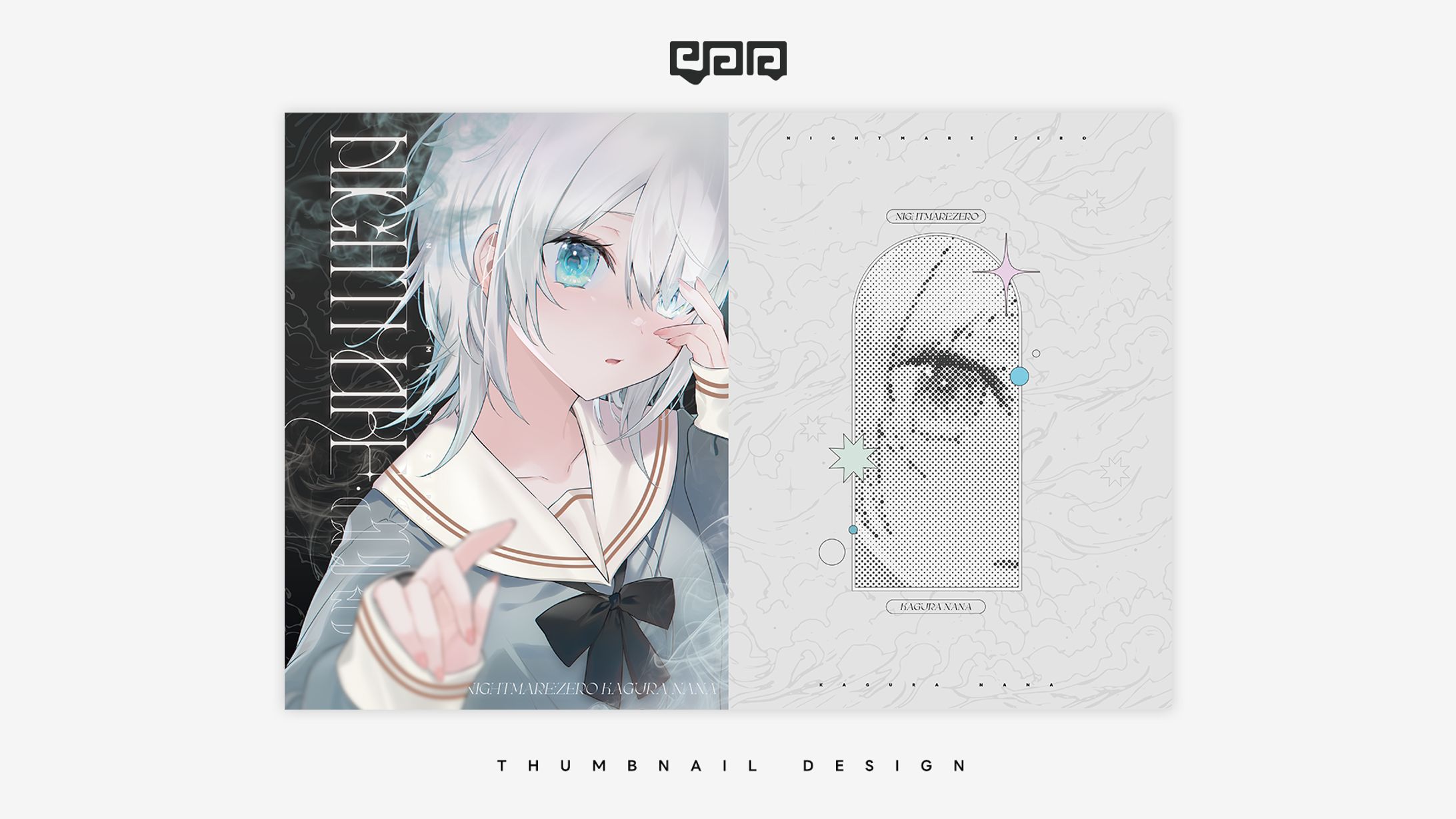 COVER DESIGN / カグラナナ-1