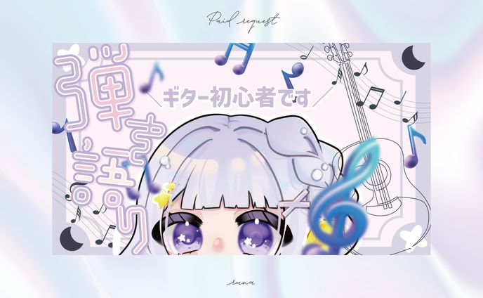 サムネイルデザイン #02