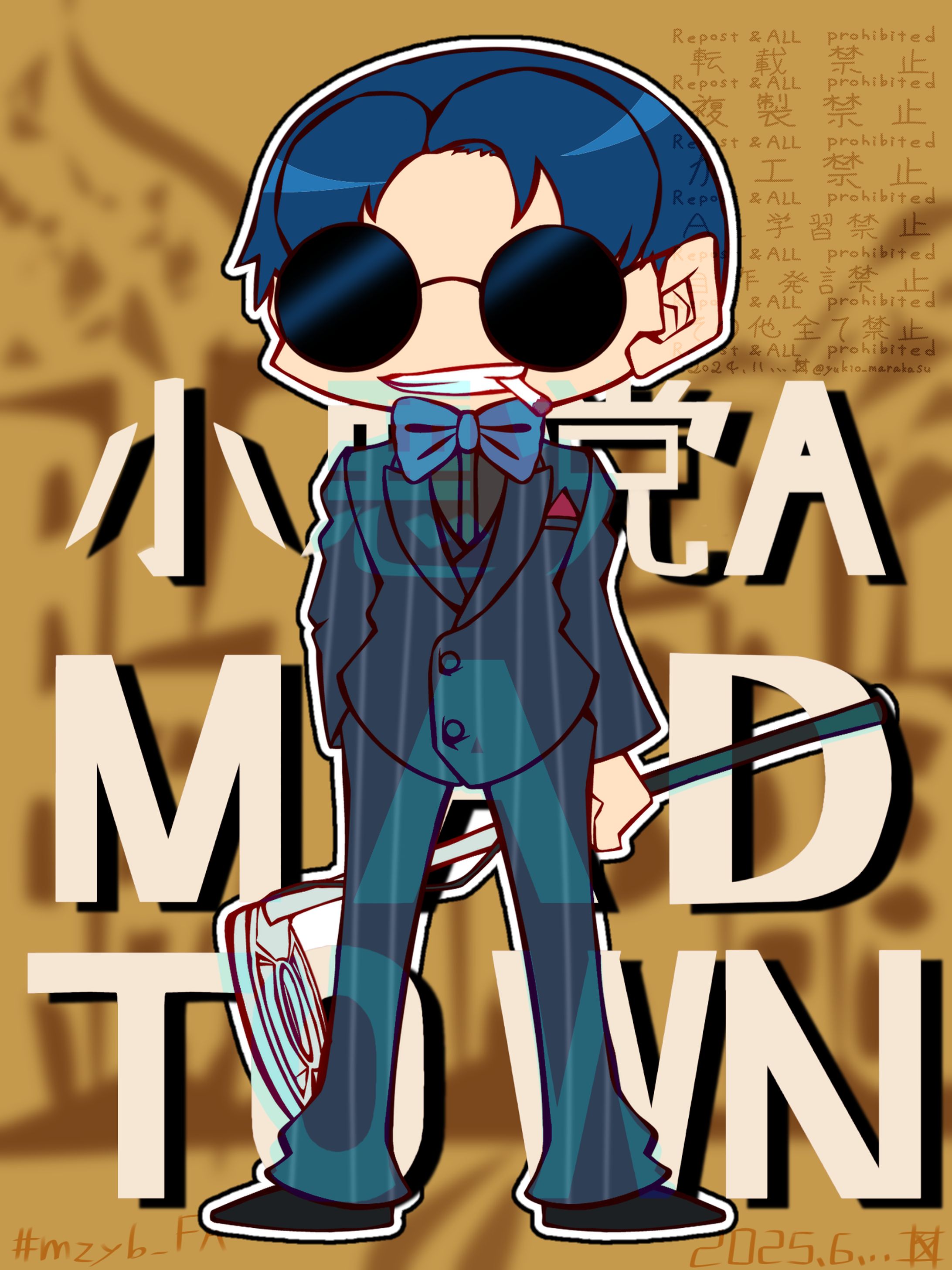 趣味【MADTOWN】小悪党ABCP-1