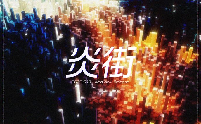 web design、まんが