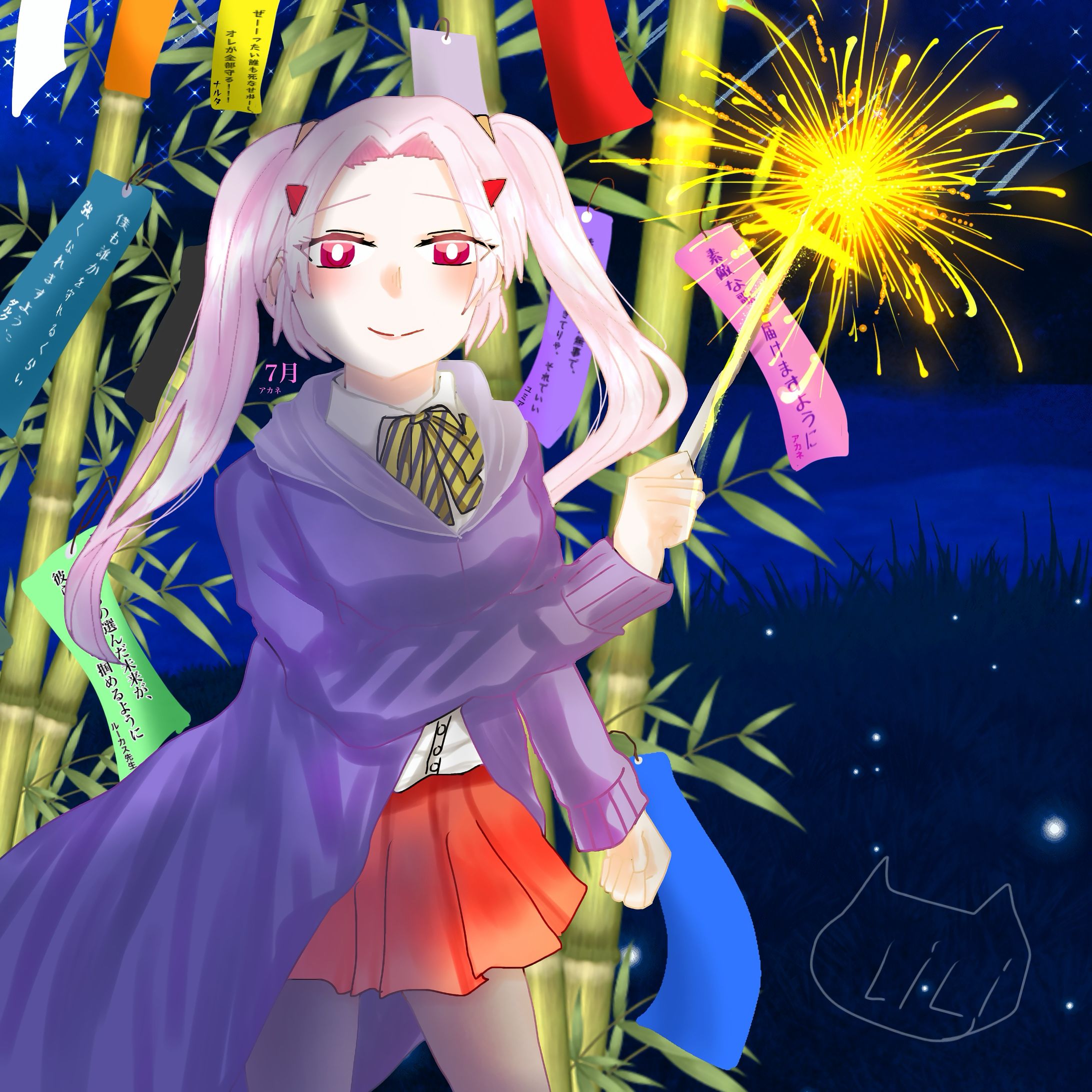 F433D74A 7C62 4B12 95EB 5C5B9F6089D8-1