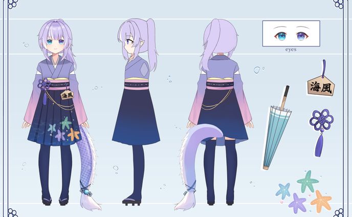 海風いつき様 三面図作成②