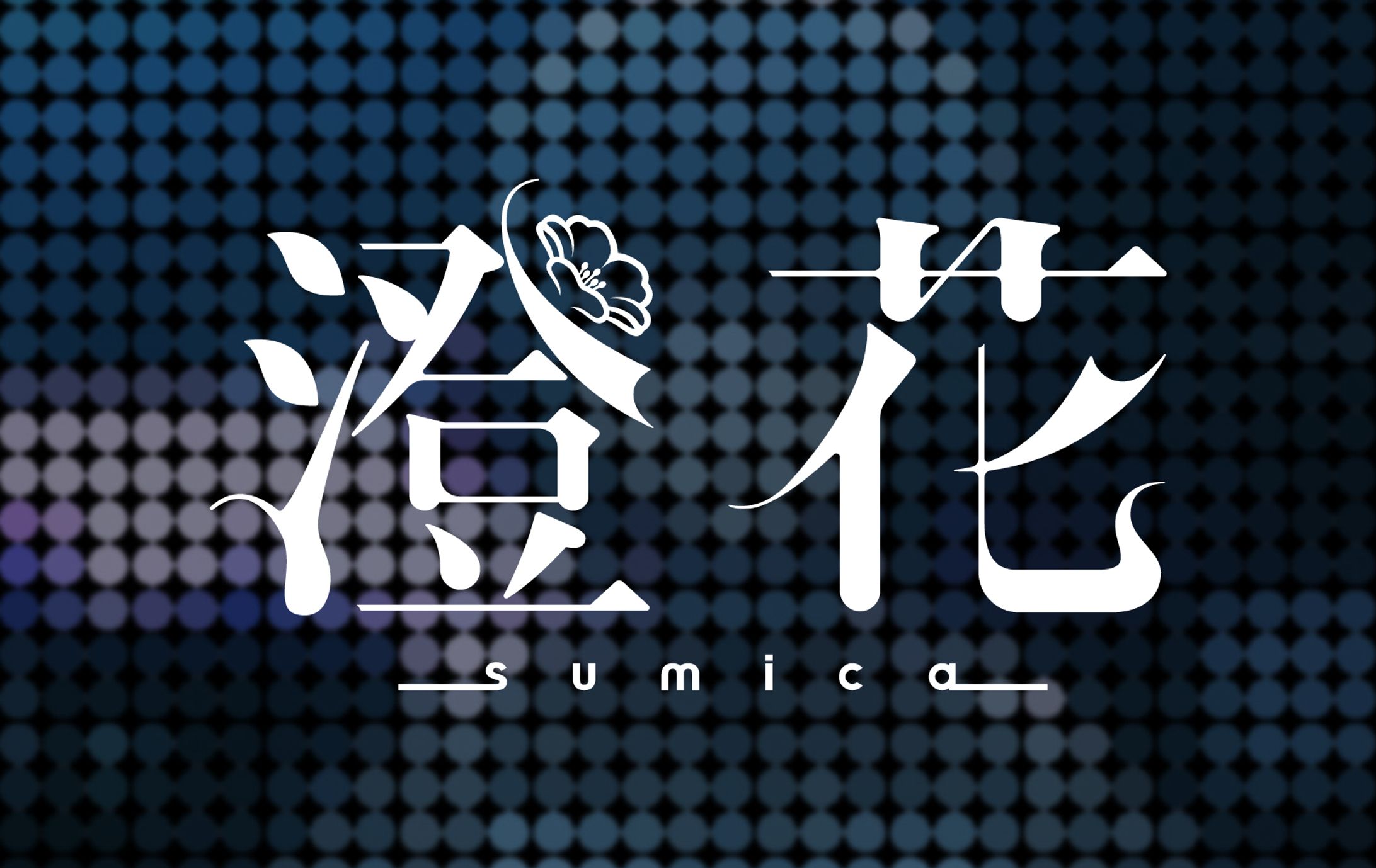 Vsinger Logo Design-1