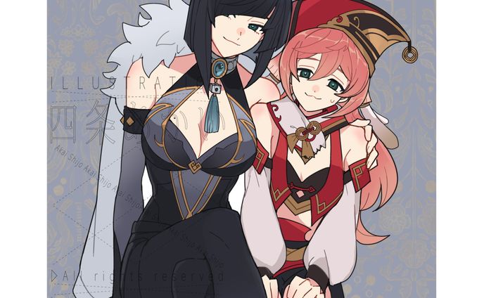 二次創作