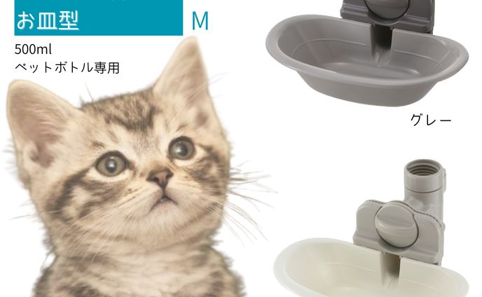 （個人）Canva練習　商品ページ