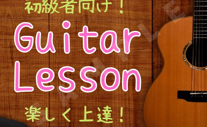 スキルマーケット用　サービス画像