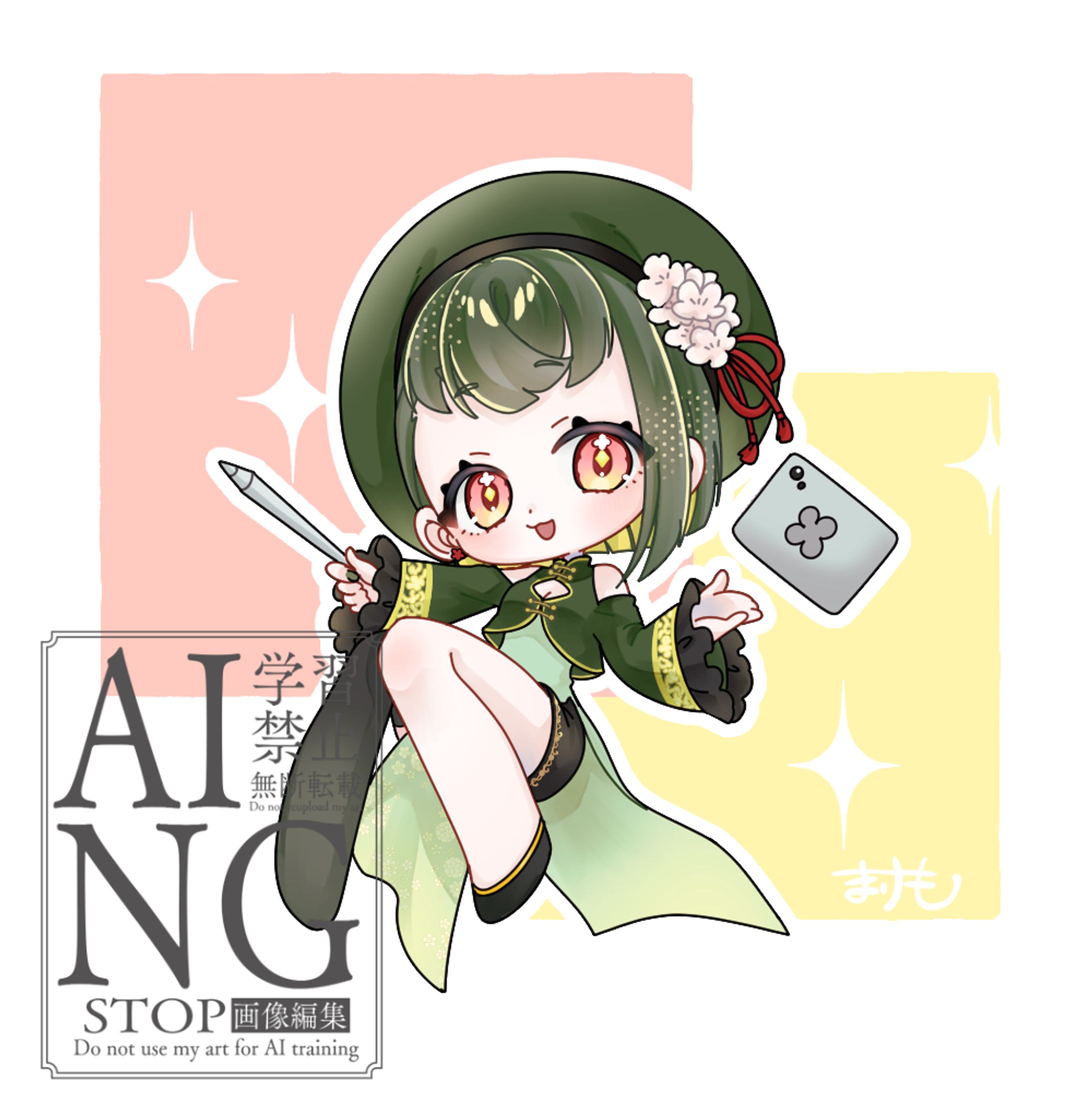 SDイラスト-1