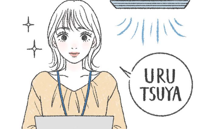 2024年「MAQUIA」6月号掲載イラスト