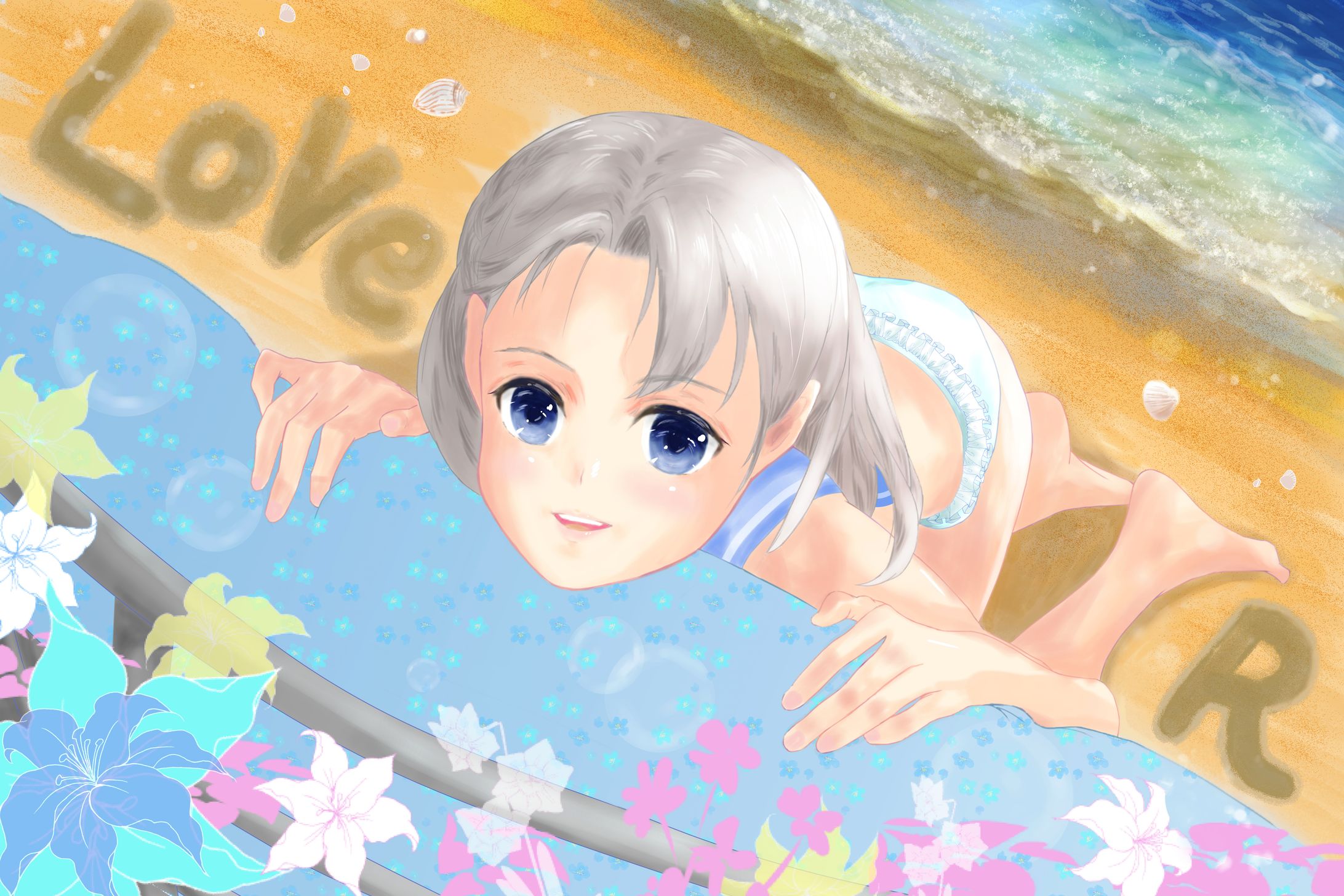 LoveR クリスタ-1