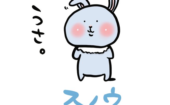 うさぎアイコン